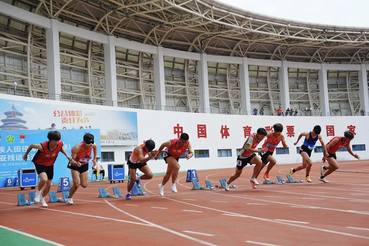 图为比赛现场